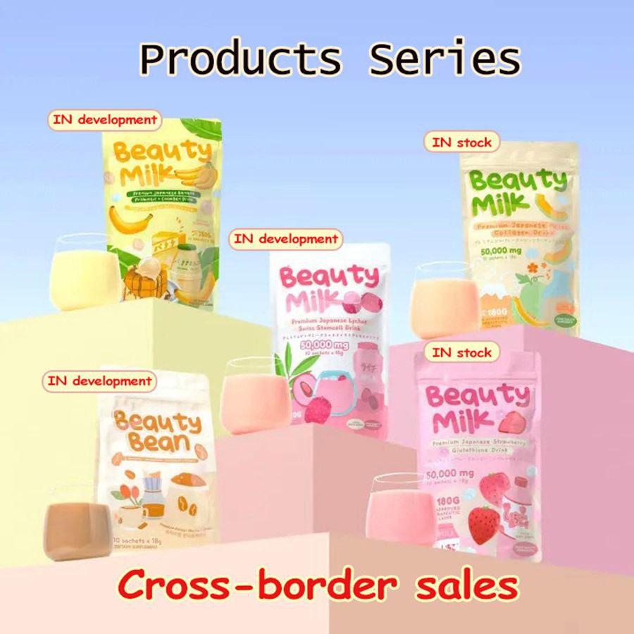 Beauty Milk Japanese Multi Flavor Beauty