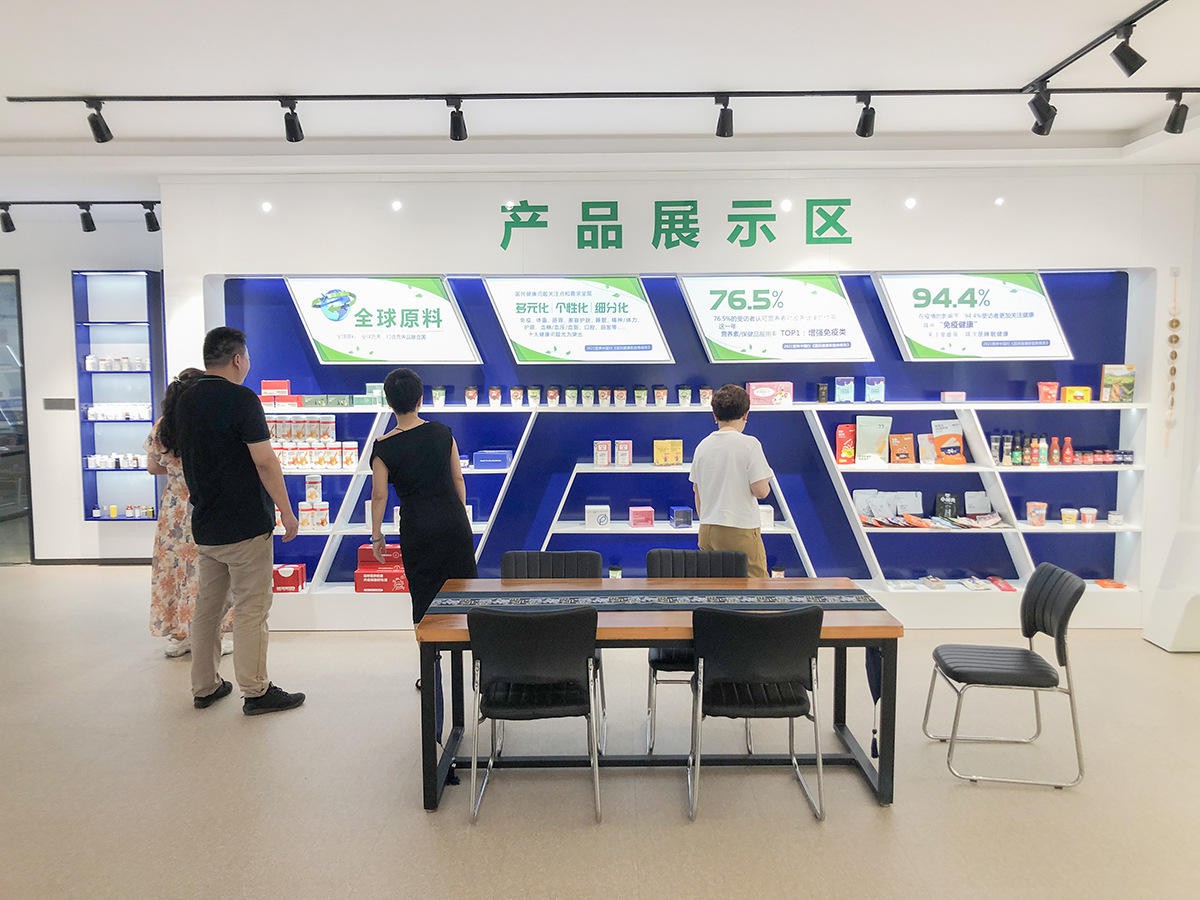 product-1200-900 product-1200-900